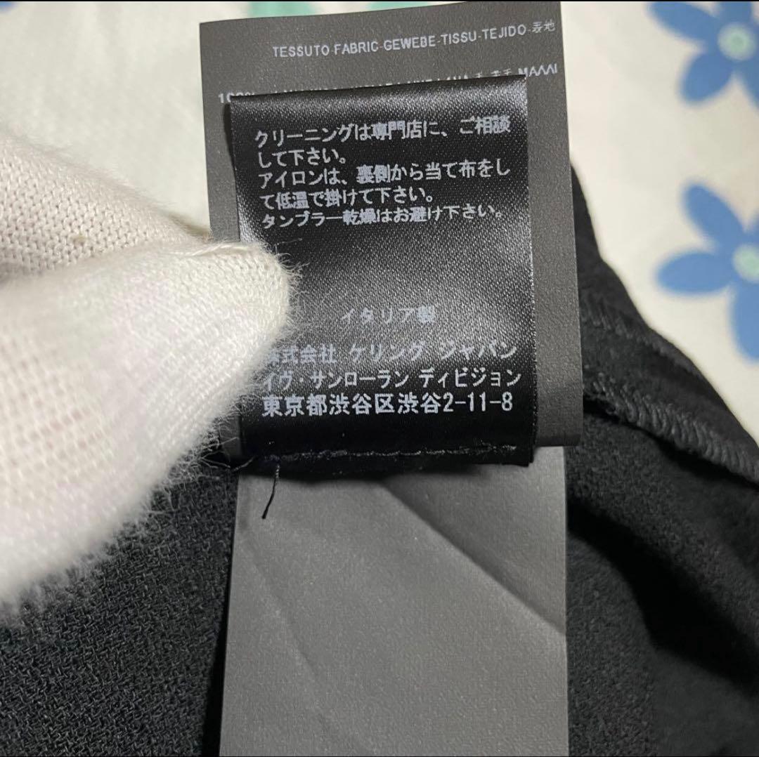 サンローラン スモーキングスラックス エディ期