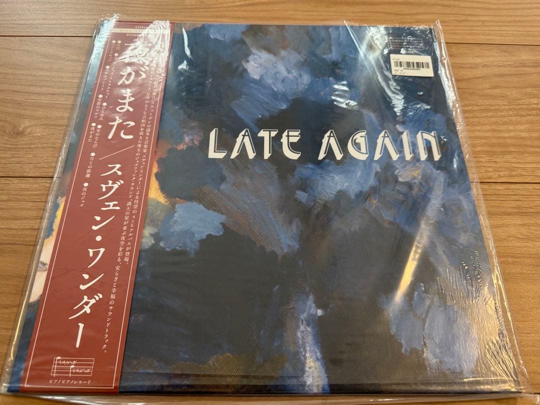 新品★SVEN WUNDER LATE AGAIN