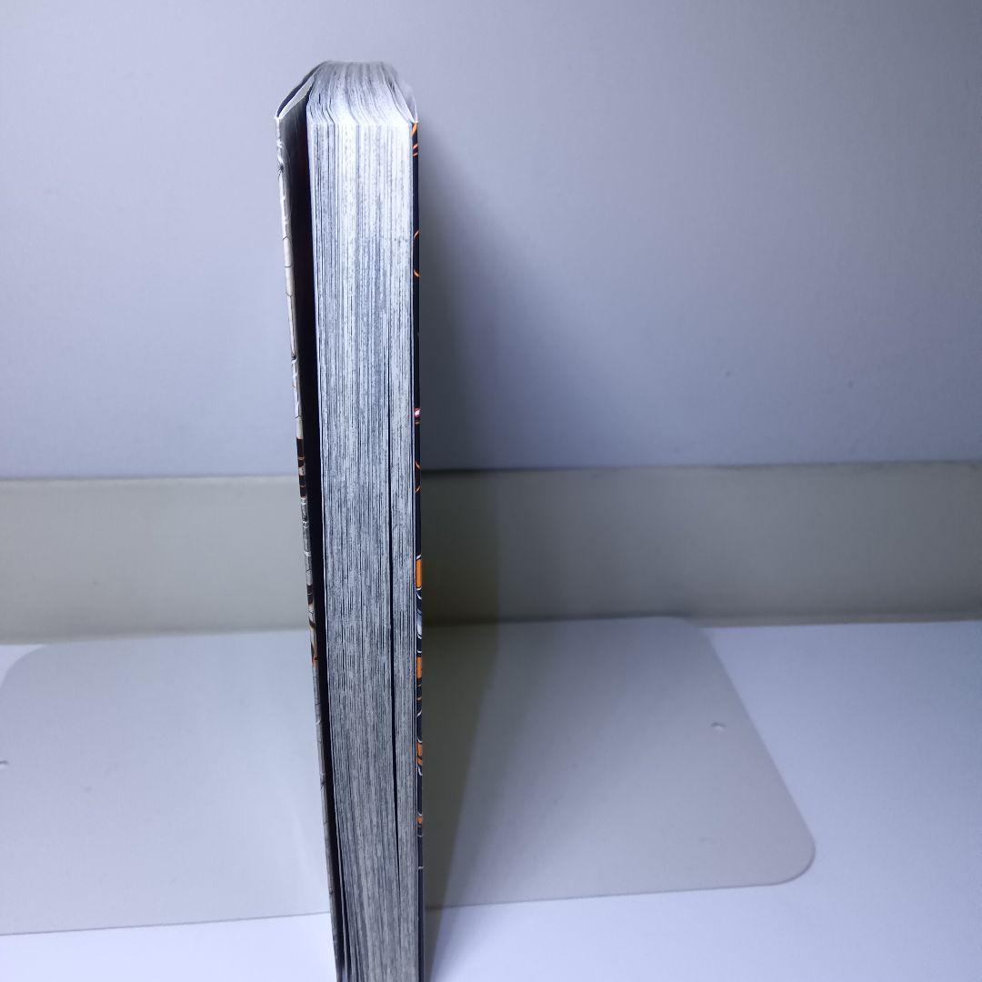 【貴重初版冊子付き】鬼滅の刃 1巻