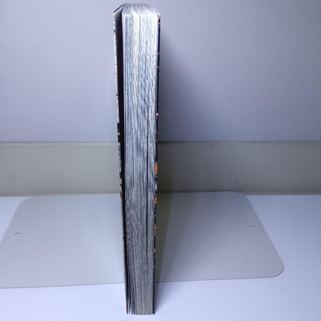 【貴重初版冊子付き】鬼滅の刃 1巻