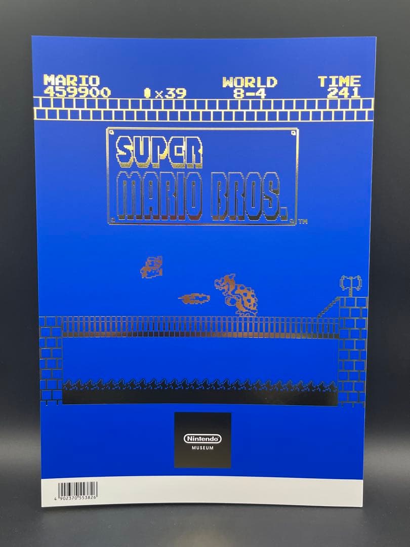 【袋付き】日本語版&英語版セット ニンテンドーミュージアムオフィシャルブック