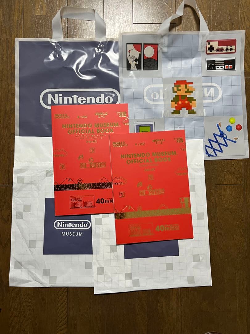 【袋付き】日本語版&英語版セット ニンテンドーミュージアムオフィシャルブック