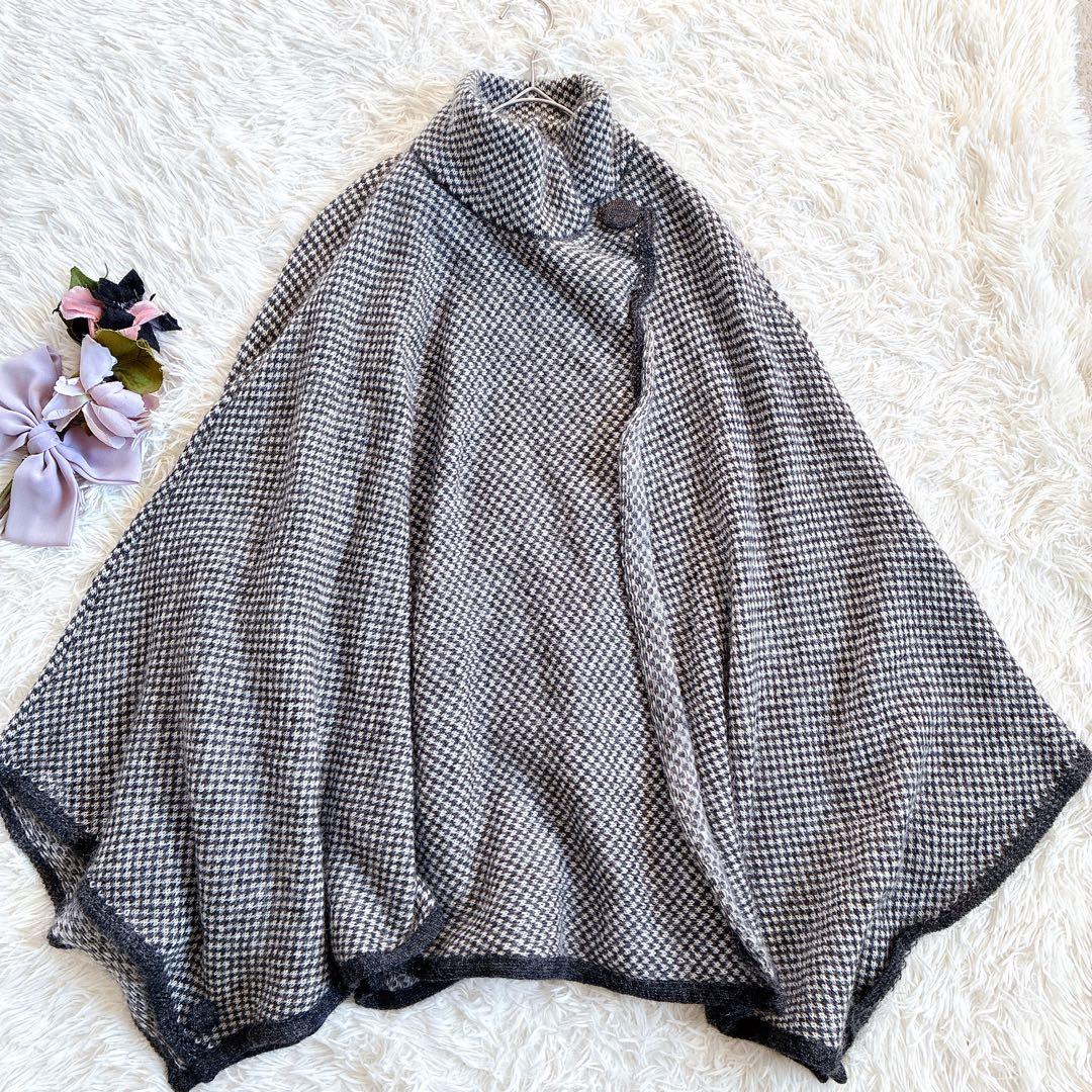 【モヘヤ混】ダーマコレクション　エレガントラインのニットポンチョ　千鳥格子柄