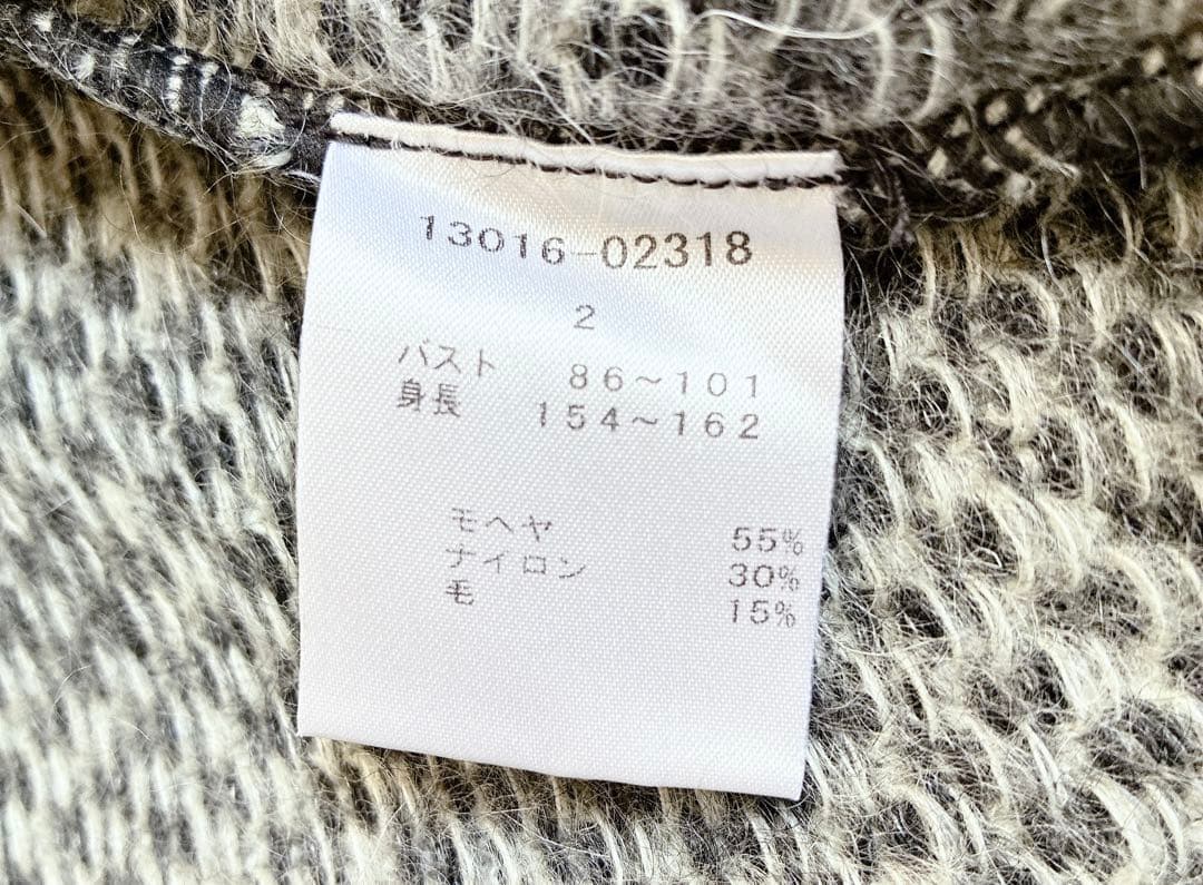 【モヘヤ混】ダーマコレクション　エレガントラインのニットポンチョ　千鳥格子柄