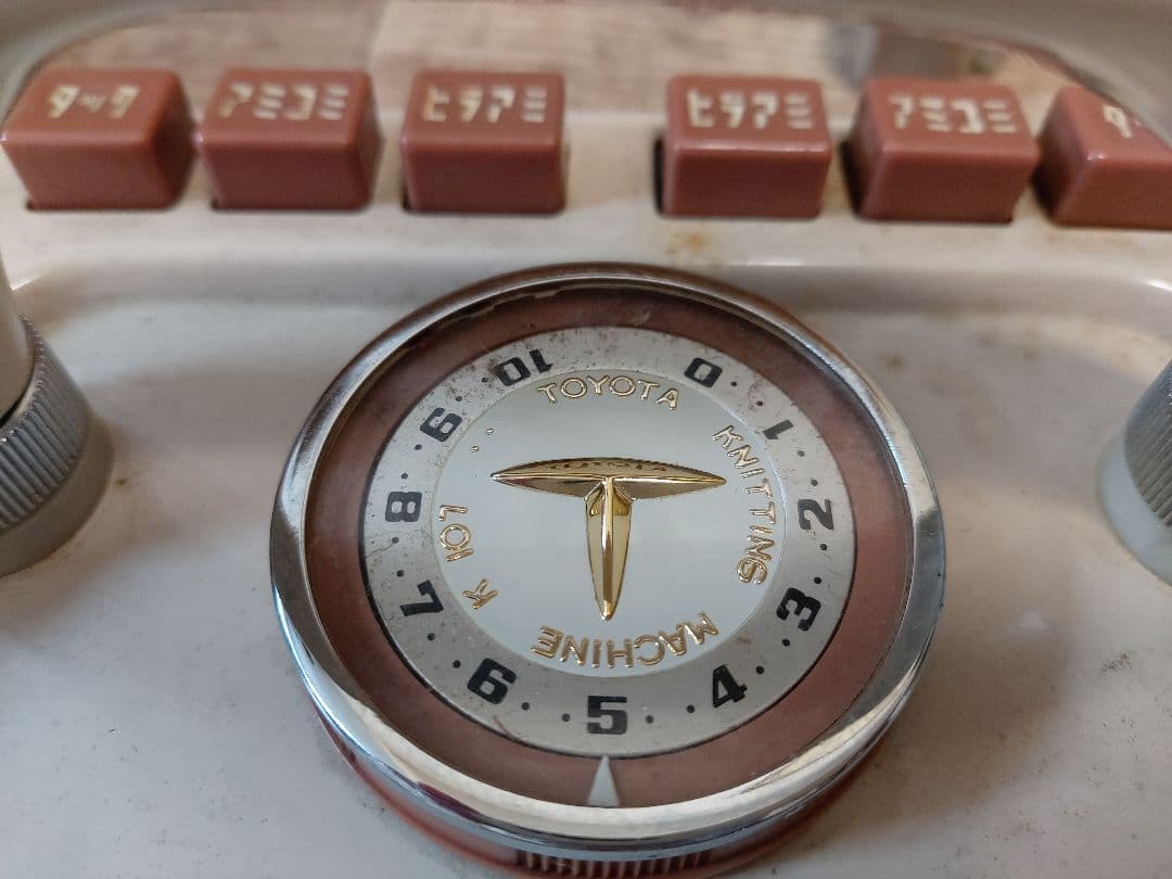 クラシック トヨタ 編み機 K107 年代物