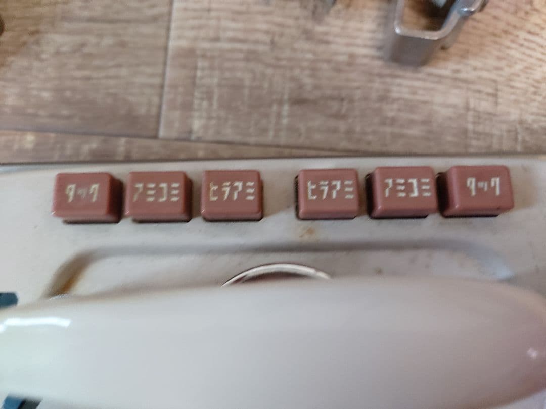 クラシック トヨタ 編み機 K107 年代物