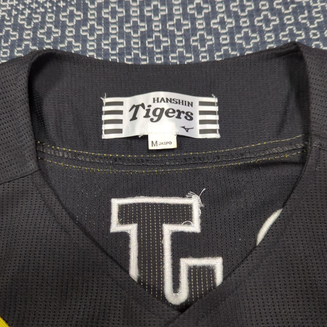 【希少】阪神タイガース　北条史也　ビジター　ブラックユニフォーム　Мサイズ
