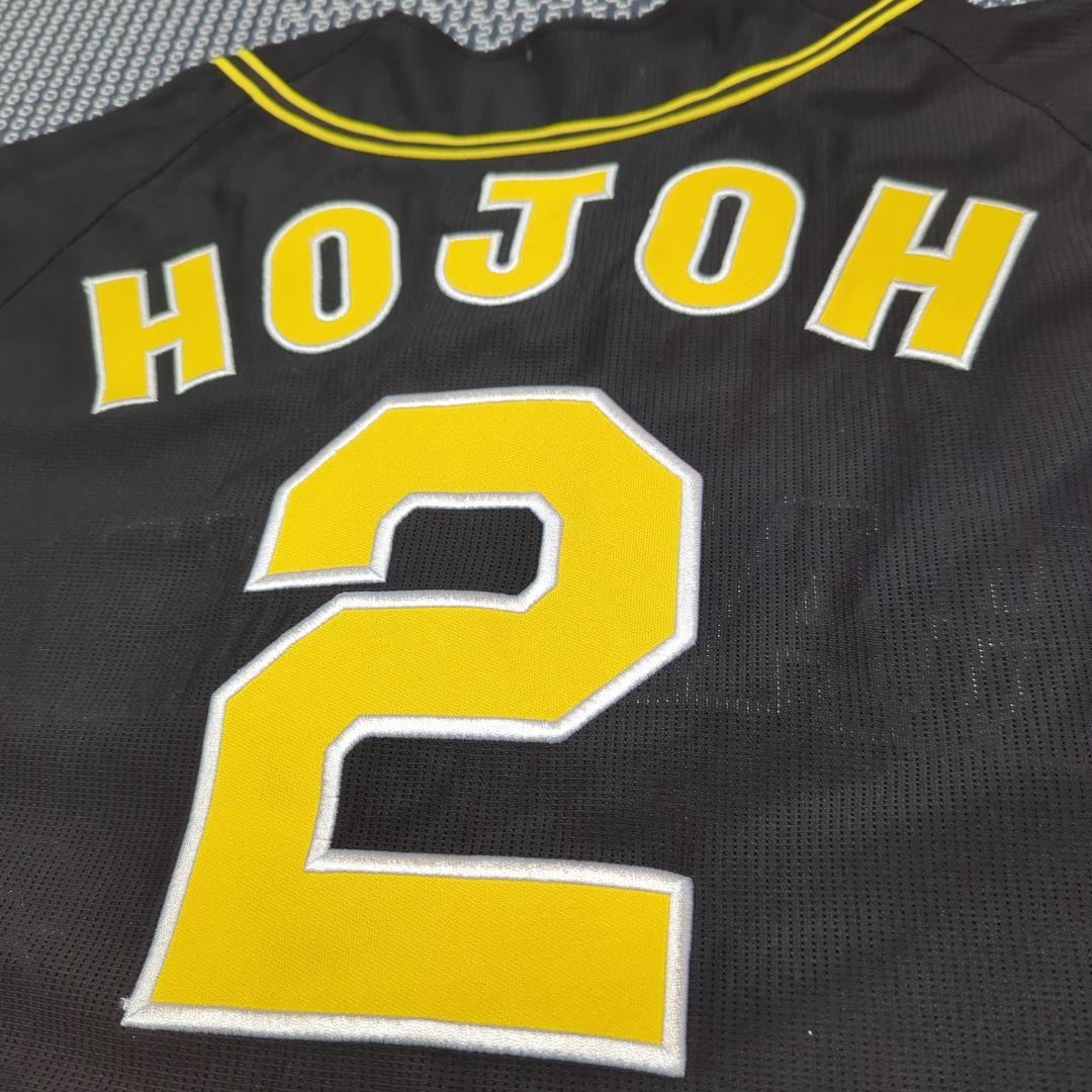 【希少】阪神タイガース　北条史也　ビジター　ブラックユニフォーム　Мサイズ