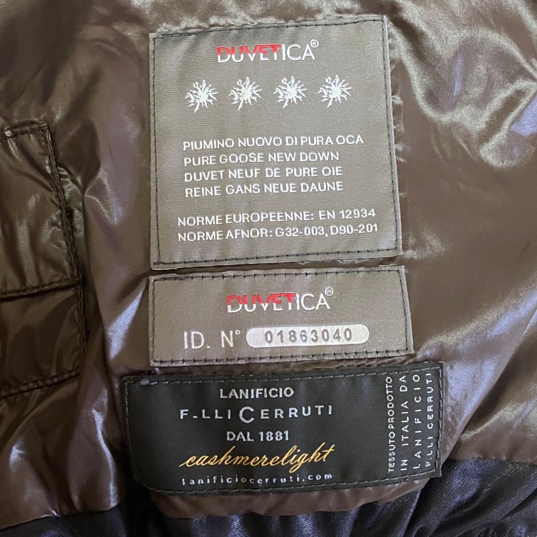 極美品 デュベティカ 別注 ダウン ベスト カシミヤ FEBEDUE ネイビー