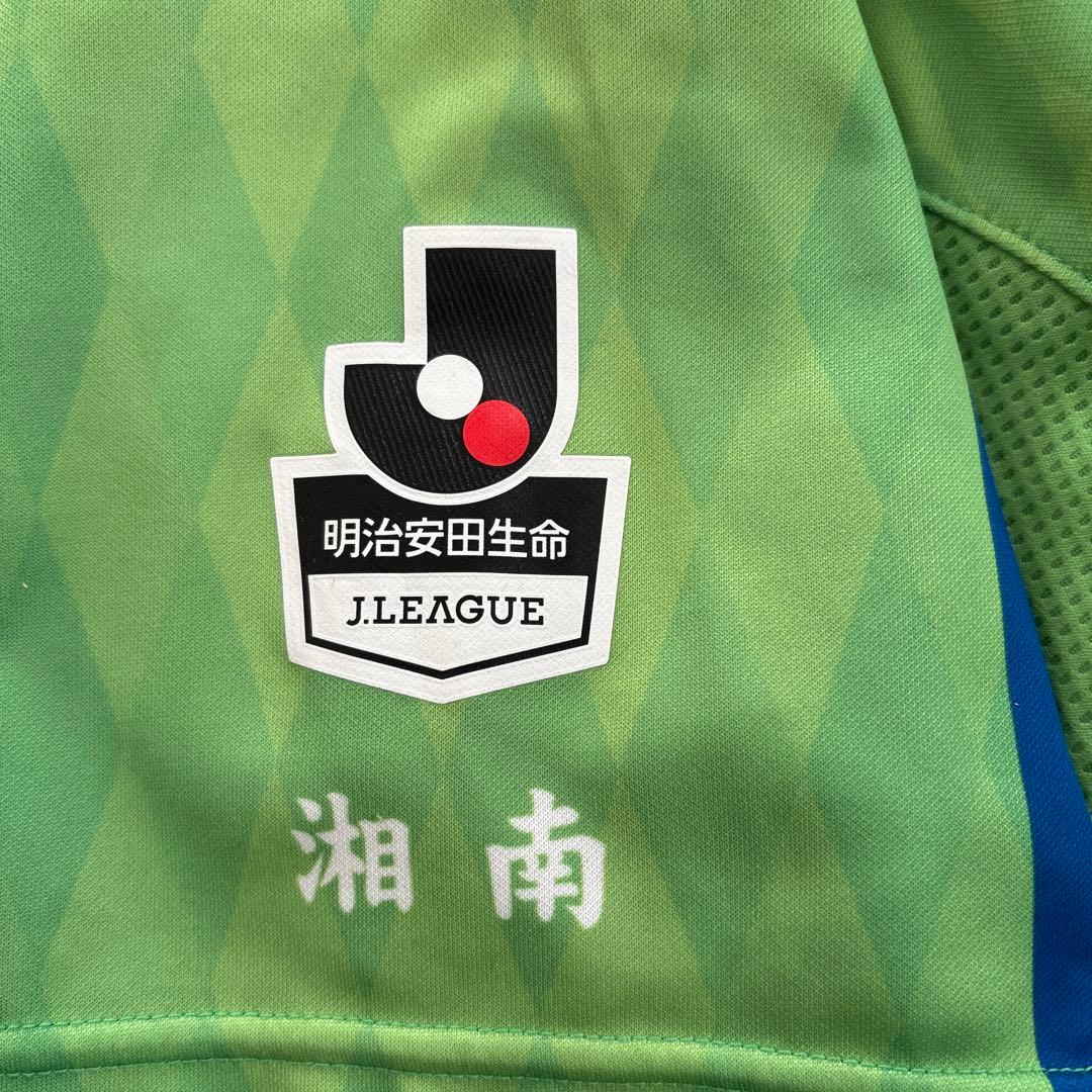 【希少・サイン入】湘南ベルマーレ 菊地大介 10番 ユニフォーム XOサイズ