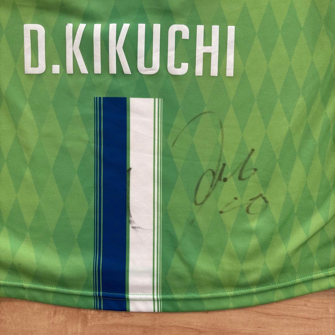 【希少・サイン入】湘南ベルマーレ 菊地大介 10番 ユニフォーム XOサイズ