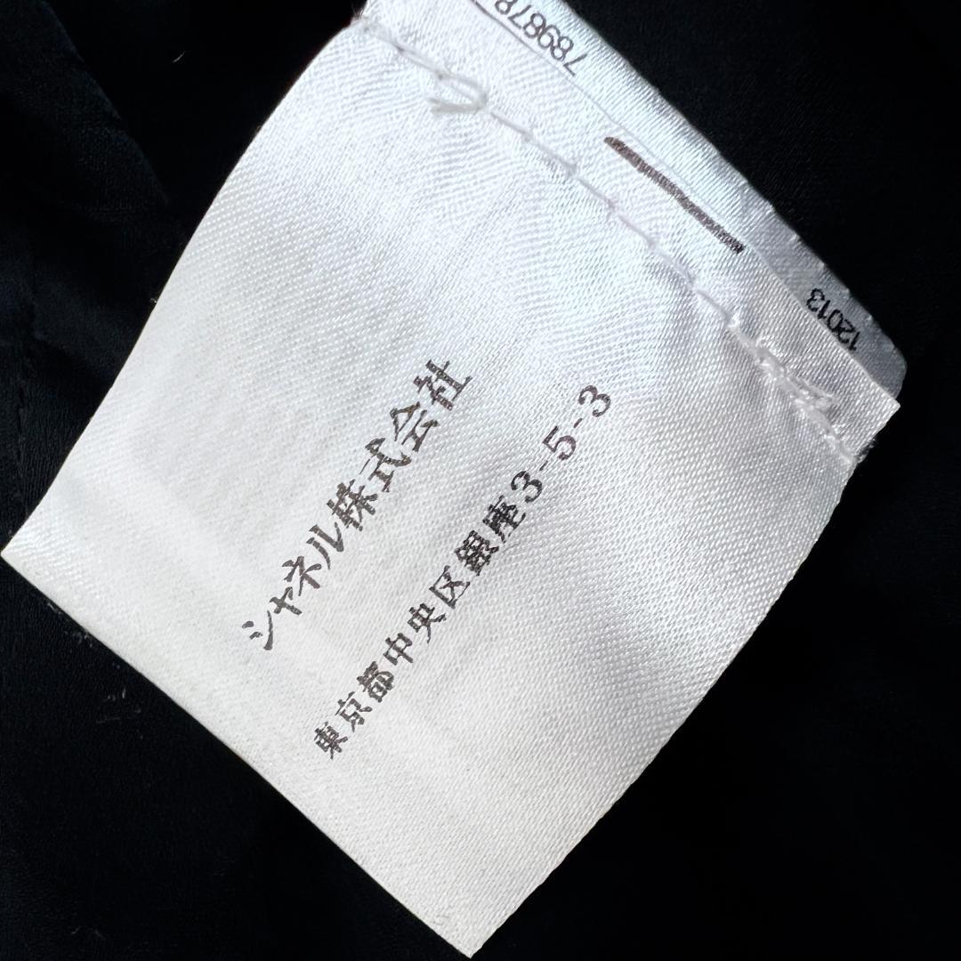 美品★CHANEL★マトラッセCOCO★ブレード★ツイード★ジャケット