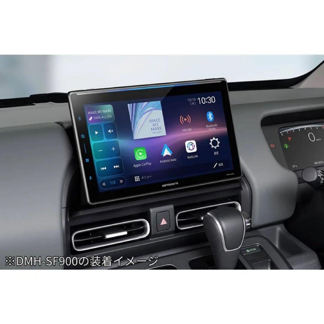 KJ-HF001DE 本体取付キット ホンダフリード