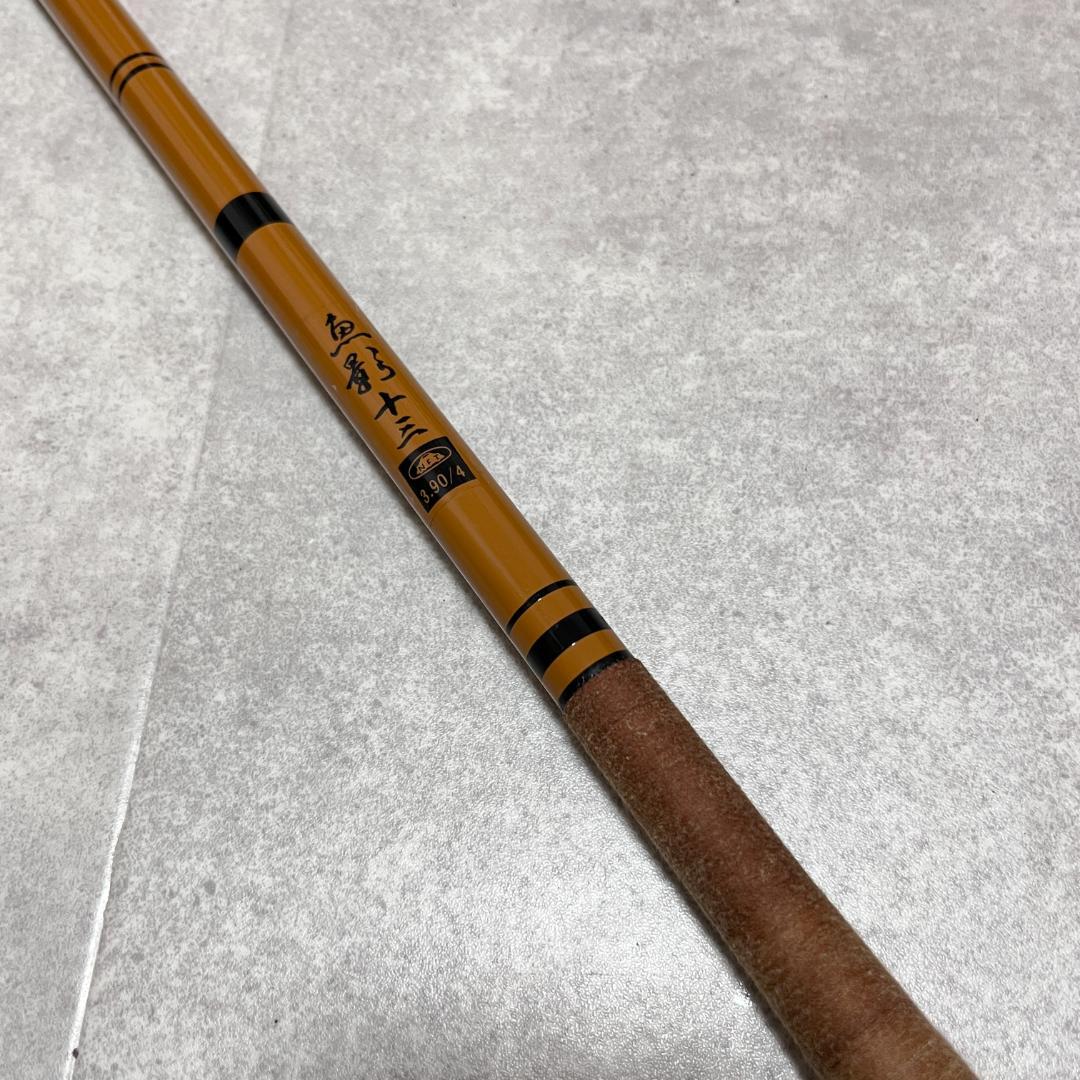 ヘラブナ　釣り竿　7本まとめ売り（SHIMANO、Daiwa、NFT）