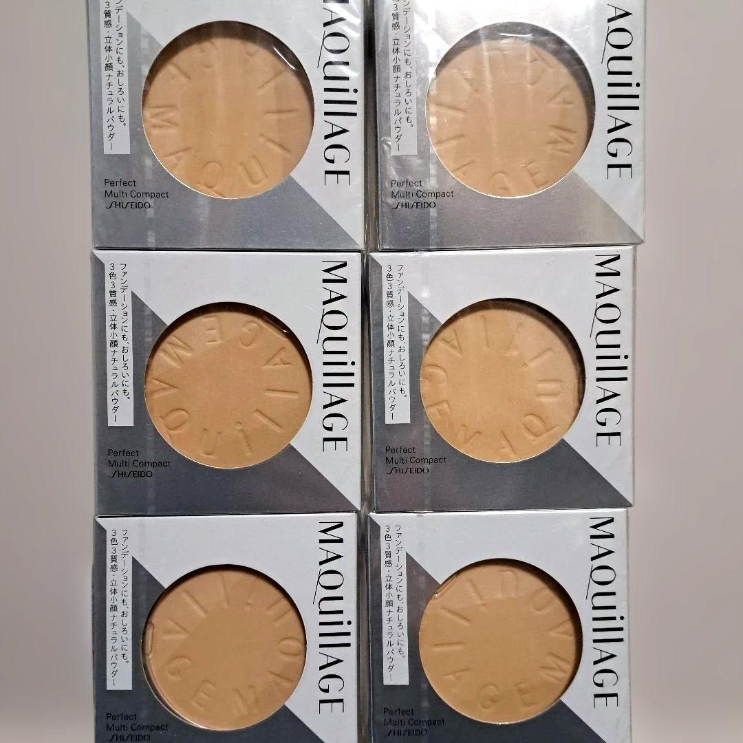6個セット❗MAQuillAGE パーフェクト マルチコンパクト 22❤