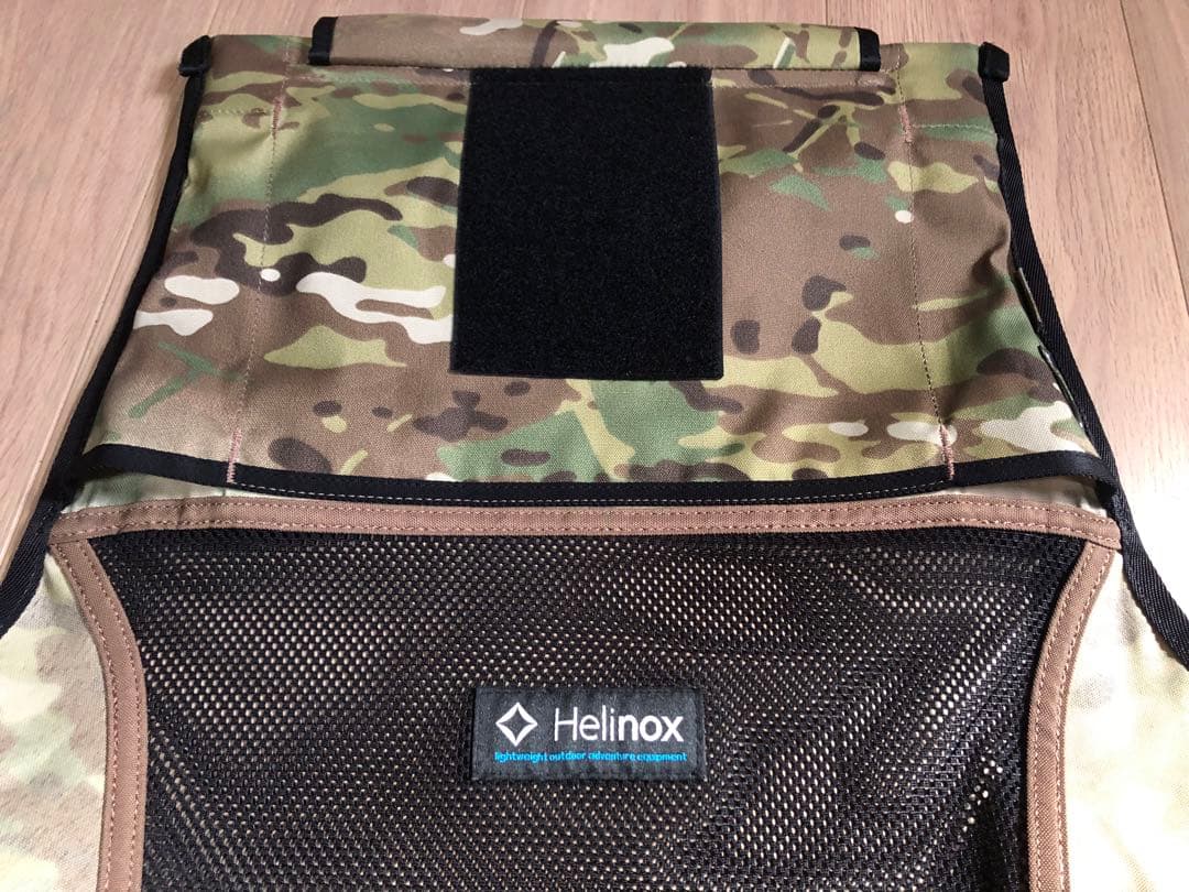 Helinox ヘリノックス チェアツー 廃盤マルチカモ　ロッキングフット付き