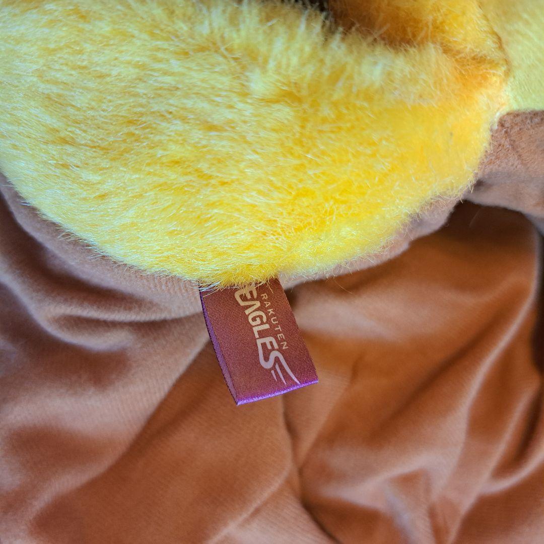 楽天イーグルス　EAGLES キャラクター　クラッチ 帽子 ぬいぐるみ