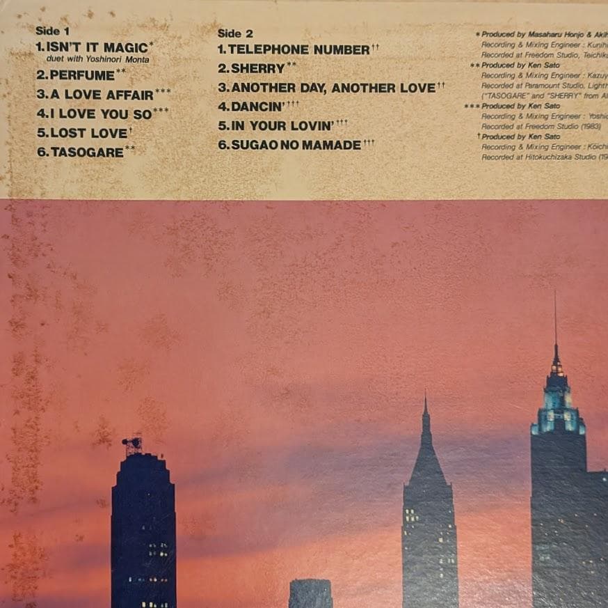 オリジナルLP 大橋純子 MAGICAL マジカル レコード