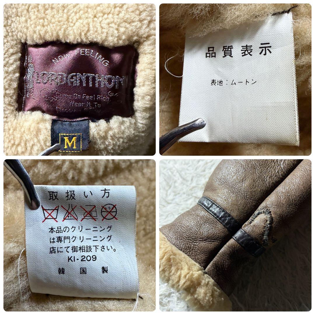 【雰囲気抜群】VINTAGE B-3 羊革　ムートン　ブラウン　韓国製　M