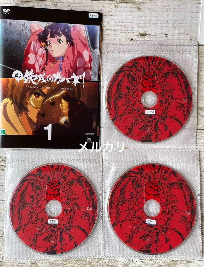 DVD 甲鉄城のカバネリ　アニメ　レンタル落ち　邦画