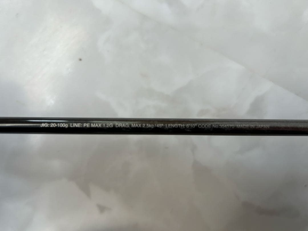 OCEA EJ LIMITED Ｂ63-3