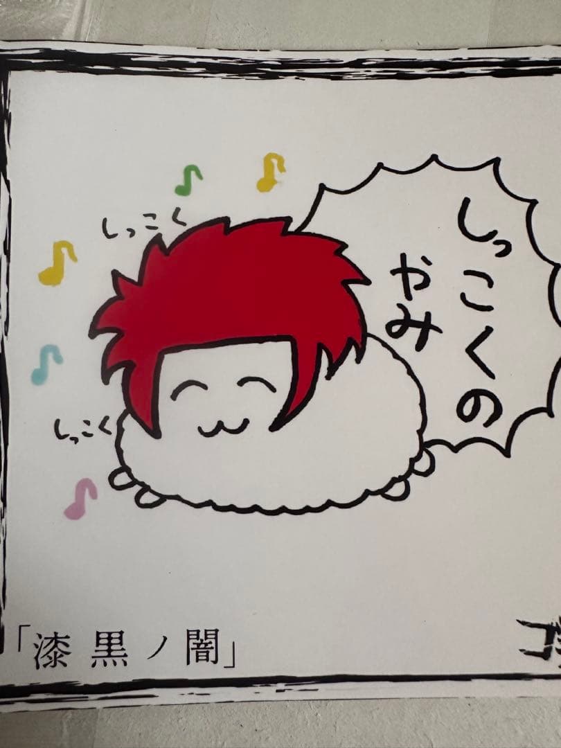 ゴシップ CD・DVDセット　最終値下げ