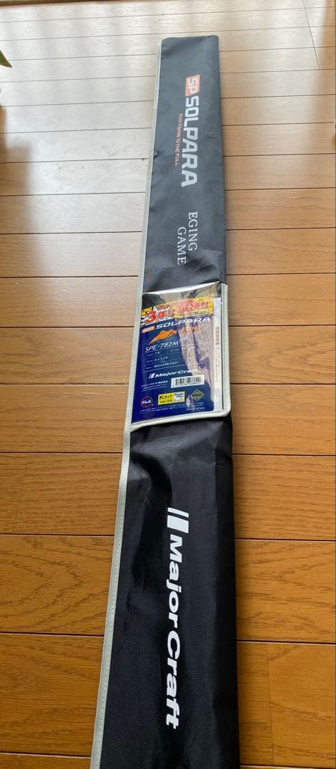 美品　エギングセット　メジャークラフト　24ソルパラ　ダイワ　20ルビアス