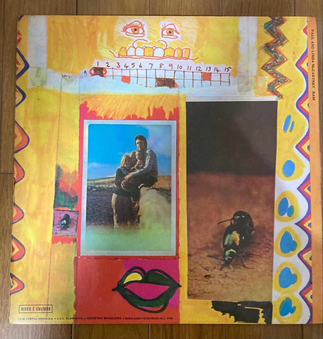 稀少ブラジルオリジナルRamラムPaul McCartneyレコード