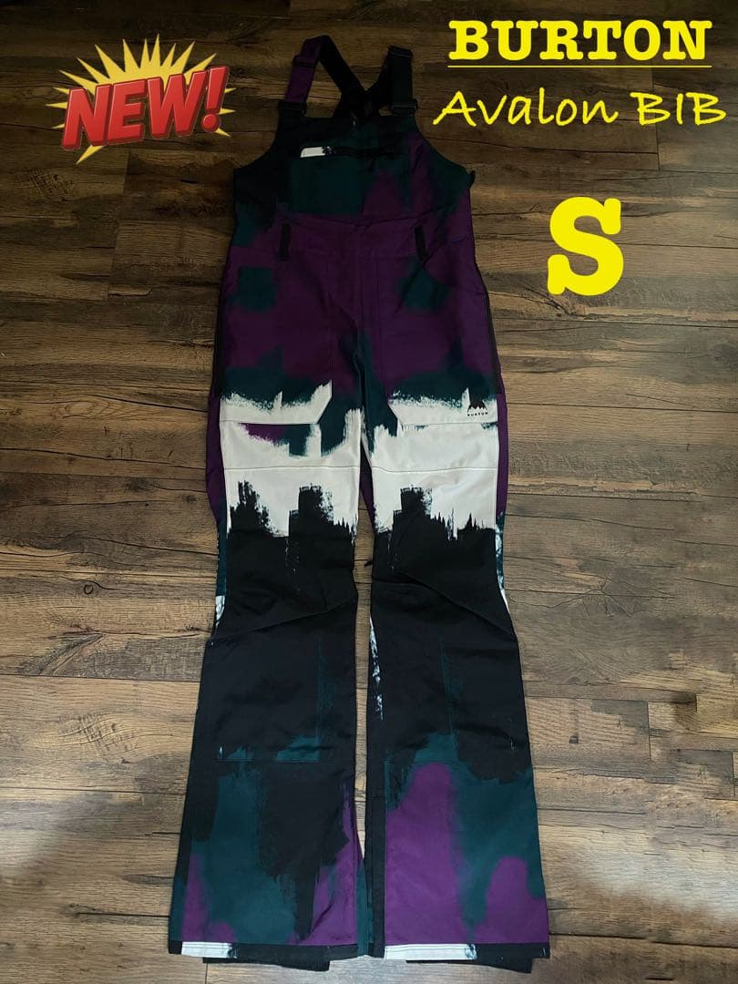 Zhuying Li専用　アヴァロン 2L ストレッチ ビブ　2枚セット