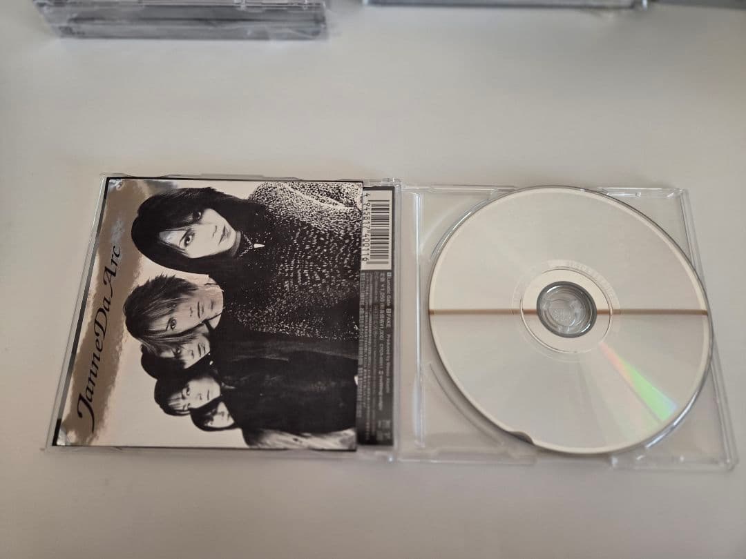 Janne Da Arc 初回限定盤含む 8枚セット