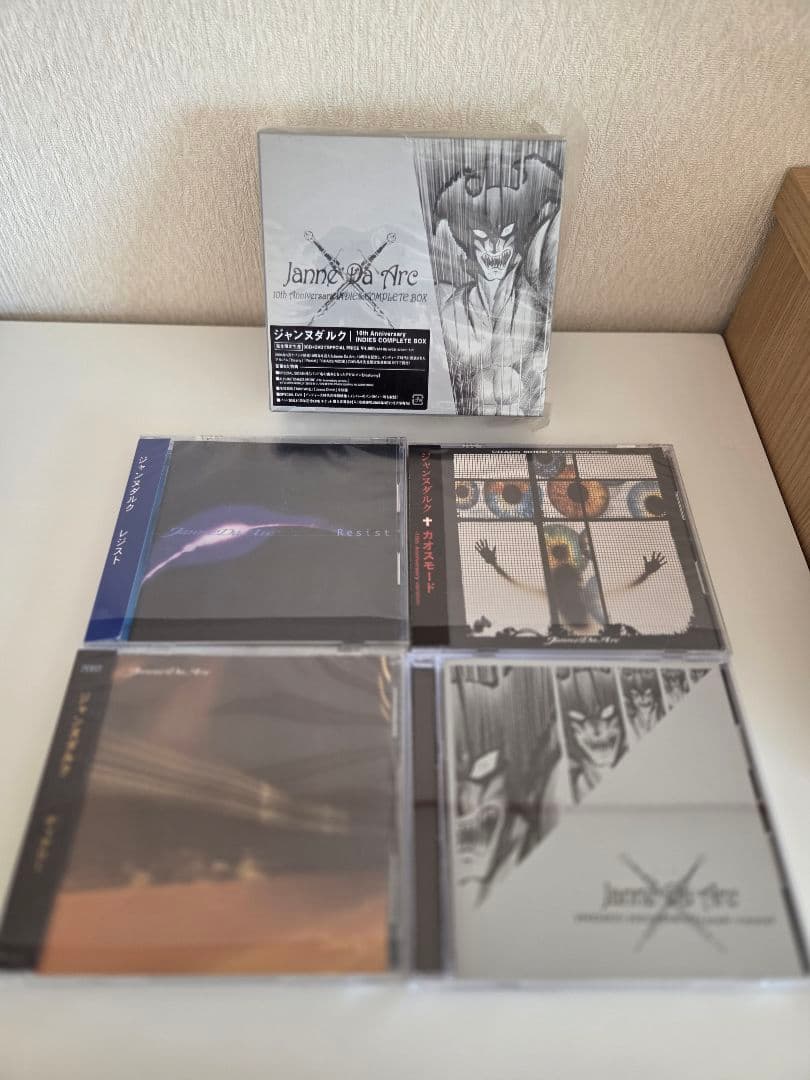 Janne Da Arc 初回限定盤含む 8枚セット