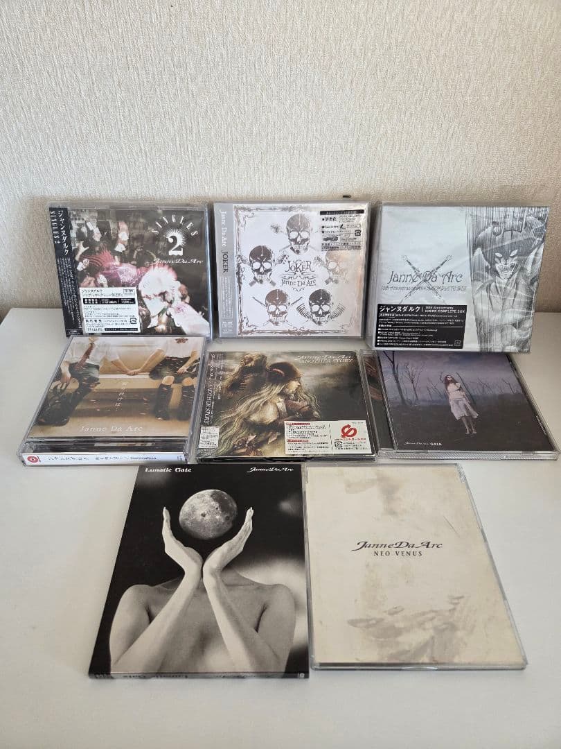 Janne Da Arc 初回限定盤含む 8枚セット