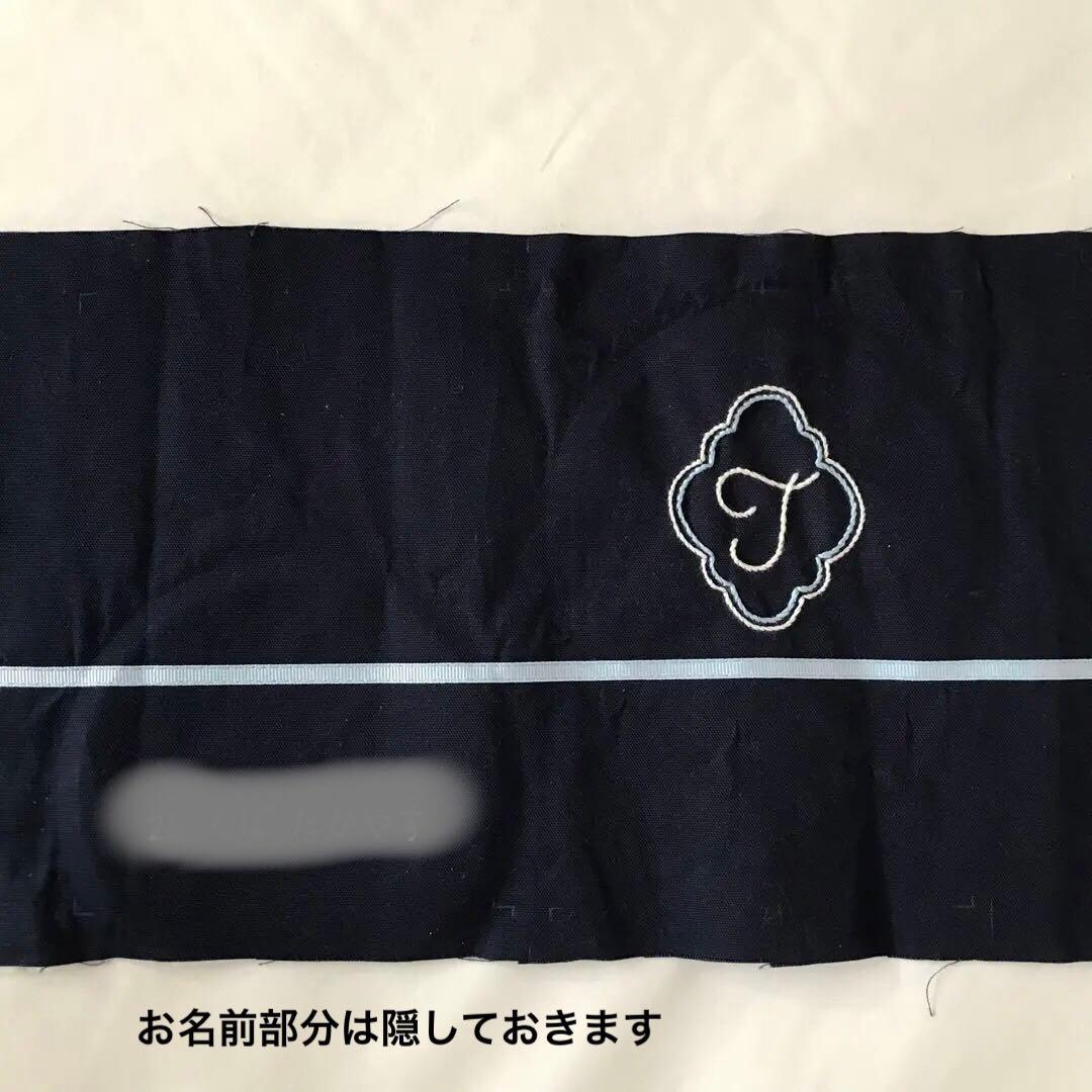 usagi3　聖書カバー　讃美歌カバー　こどもさんびかカバー　濃紺　男の子