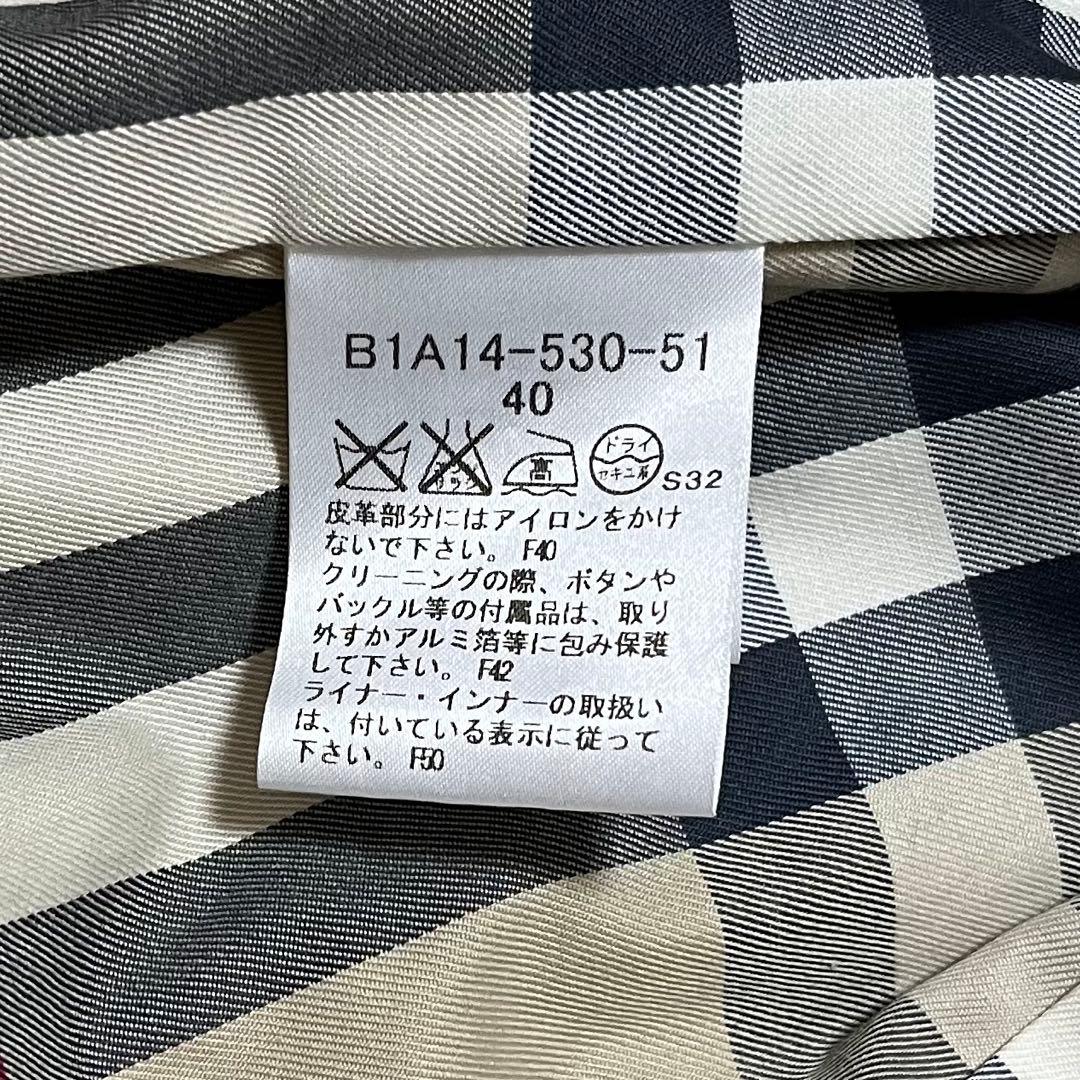 BURBERRY LONDONサンドリンガムトレンチコート 40 ベージュ日本製