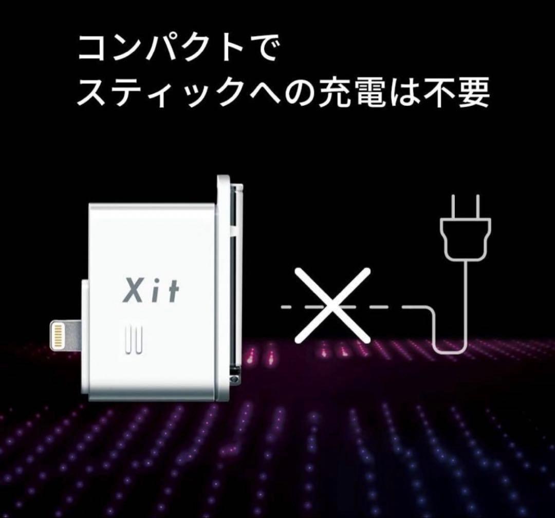 【新品】Xit Stick 地上デジタルチューナー XIT-STK200-LM