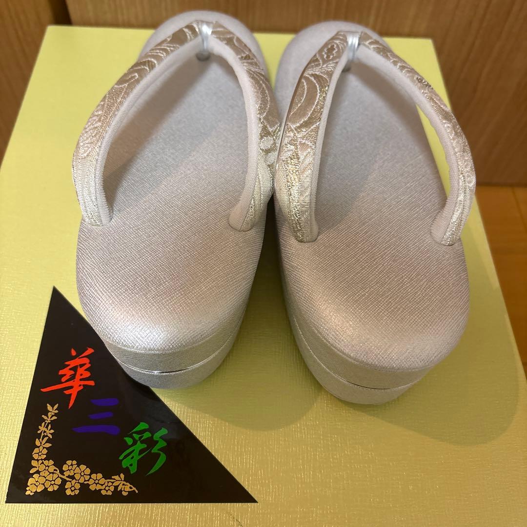 一蔵　成人式 草履・バッグセット