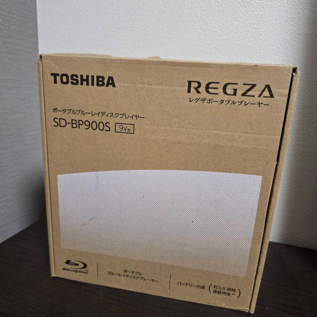 ヨシ本日限定値下げTOSHIBA REGZA レグザポータブルプレーヤー