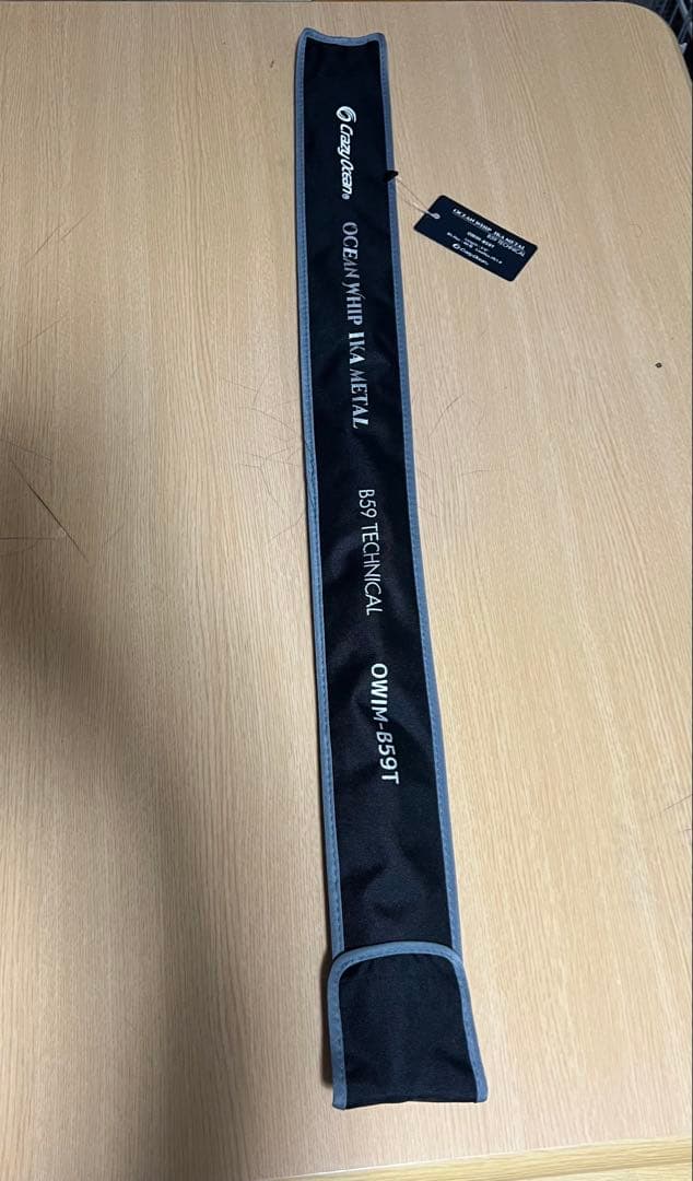 Crazy Ocean イカメタルロッド　オーシャンウィップ OWIM-B59T