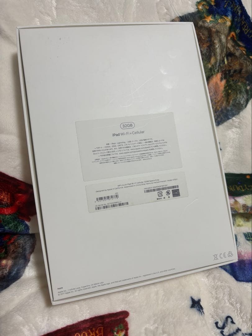 【ほぼ新品】Apple 第5世代iPad 32GB スペースグレイ