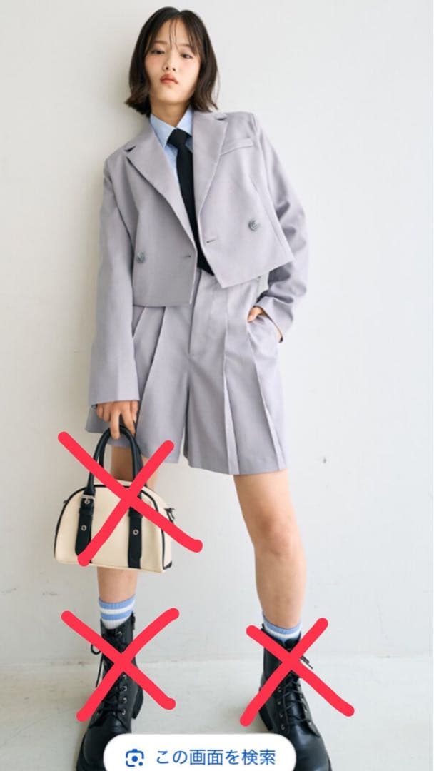 Lovetoxic グレー スーツセット(卒業式)