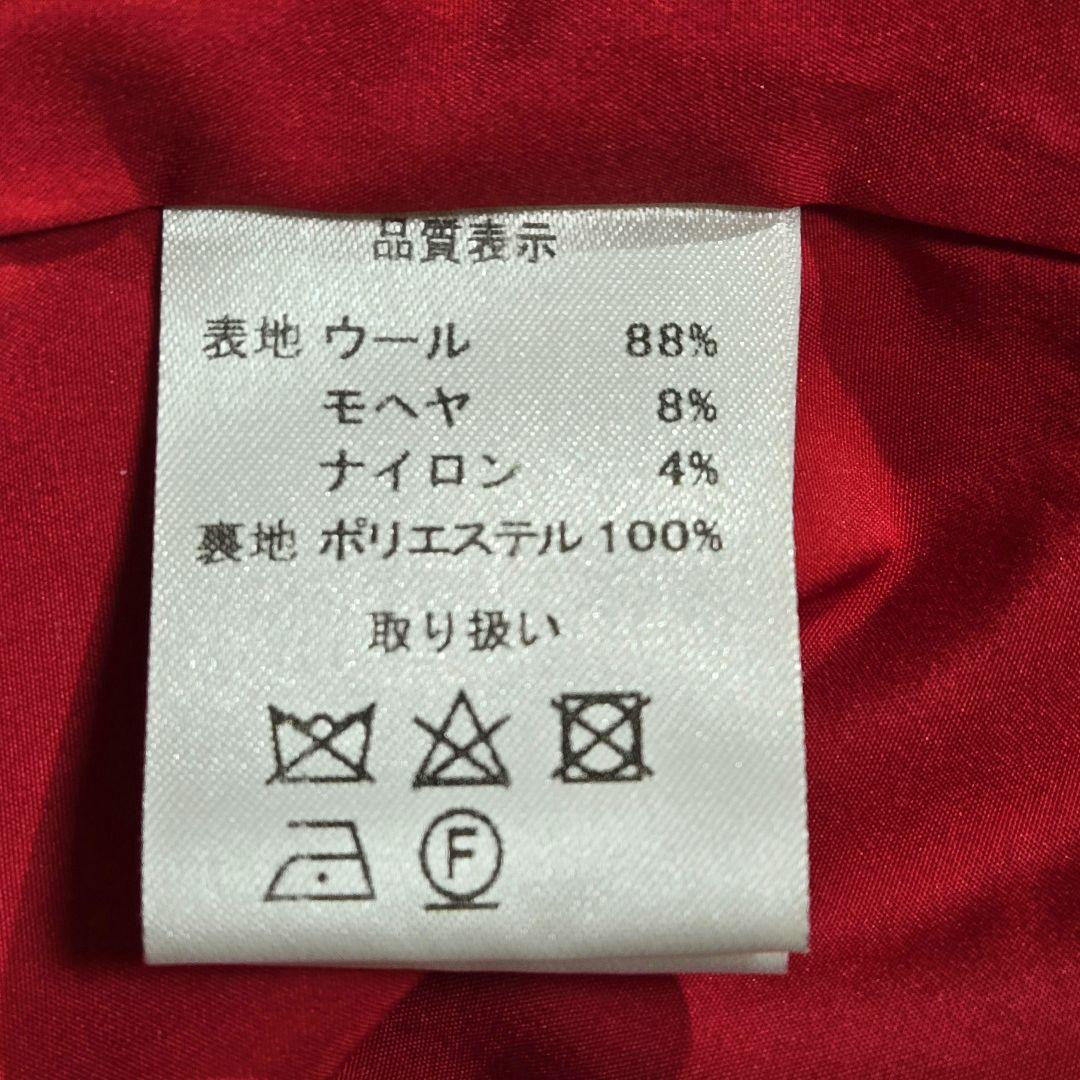 Niyaaa様 ★ マチャット オーバーサイズ ツイードノーカラージャケット