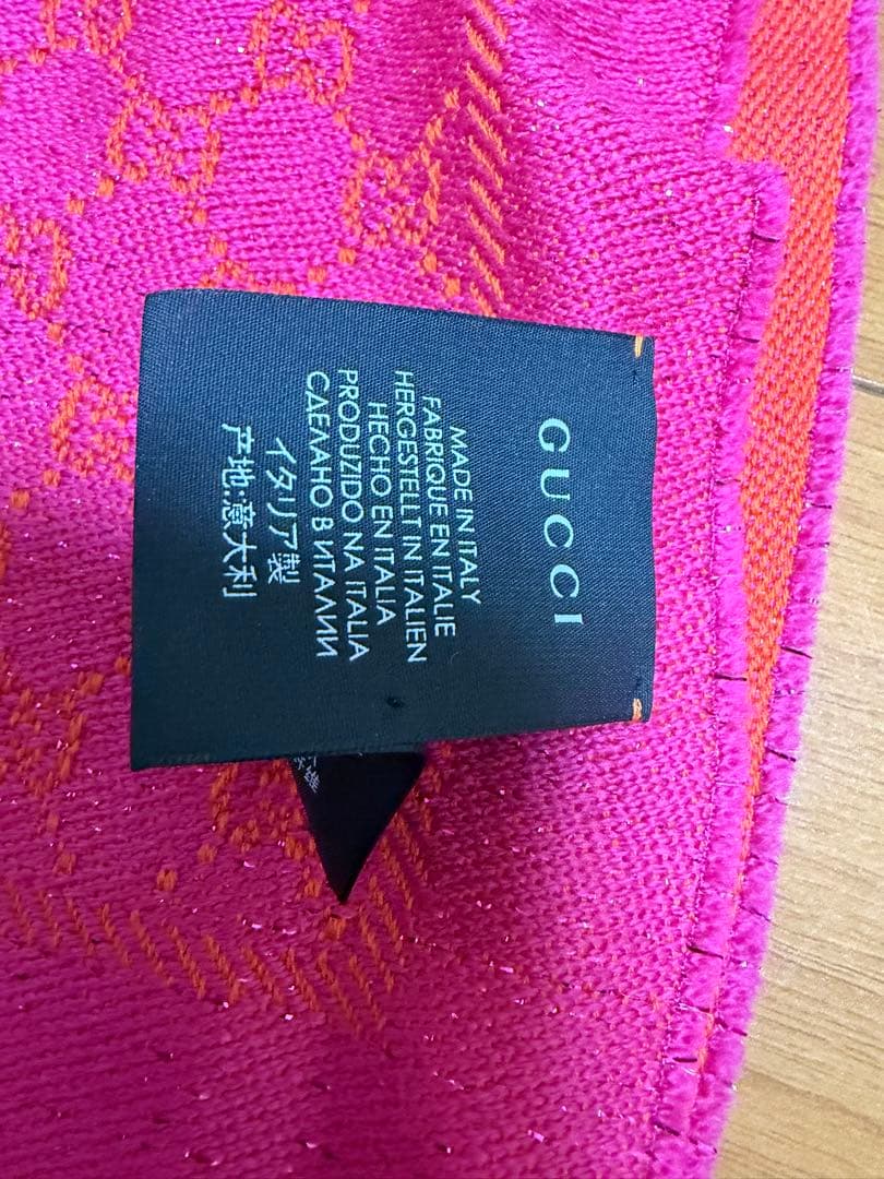 レア‼️今だけ値下げ‼️GUCCI ピンクオレンジ マフラー ほぼ未使用