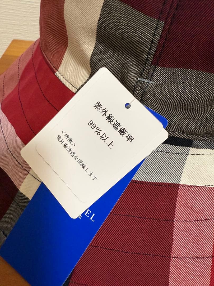 【新品】ブルーレーベル　リバーシブル　 ツバ広バケットハット　日本製