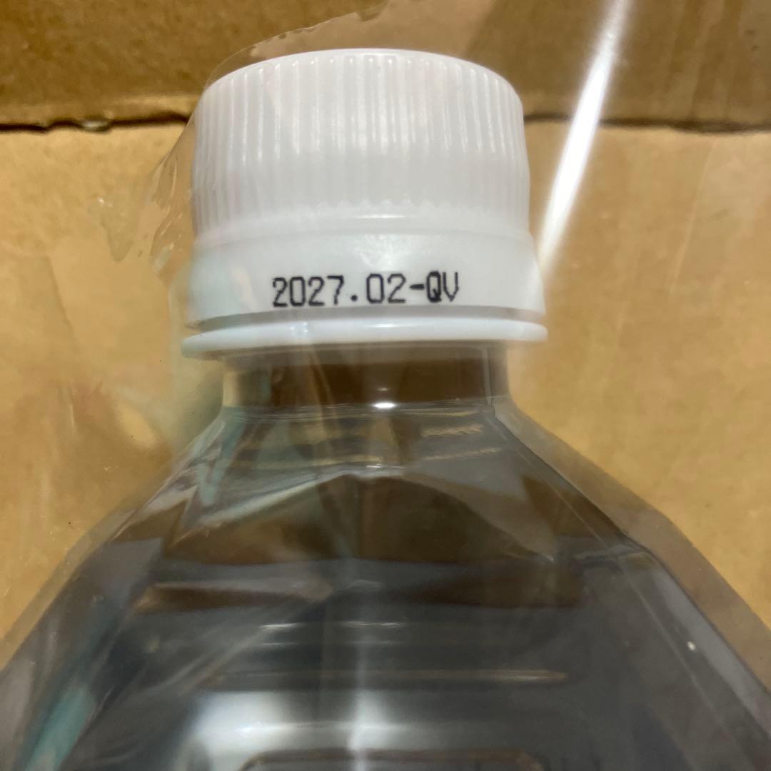 ポタポタクラブ。エコウォーター1,000ml入り