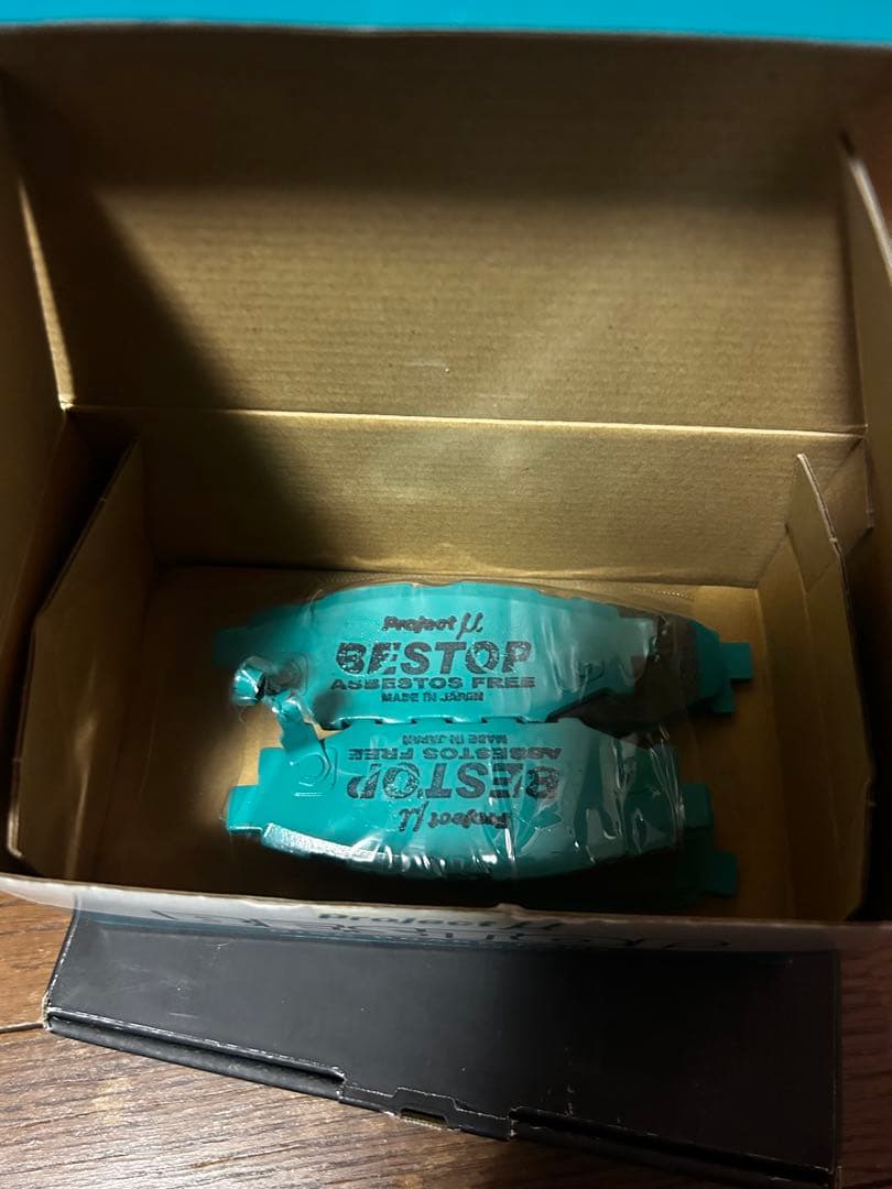 Project μ BESTOP ブレーキパッド 品番R914/F914