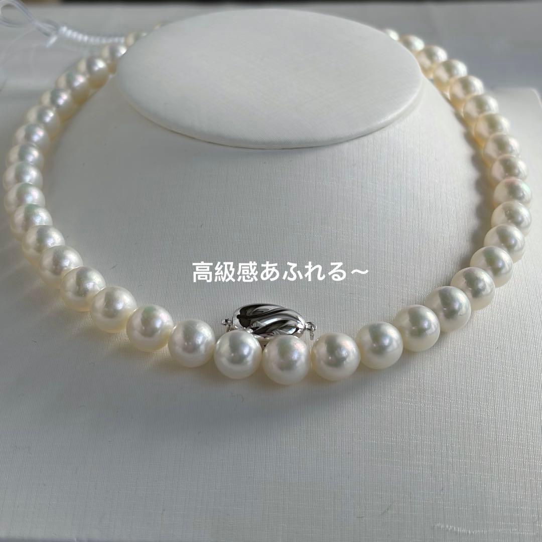 メガサイズ！！akoya本真珠　9.5-10mm パールネックレス　新品　無調色