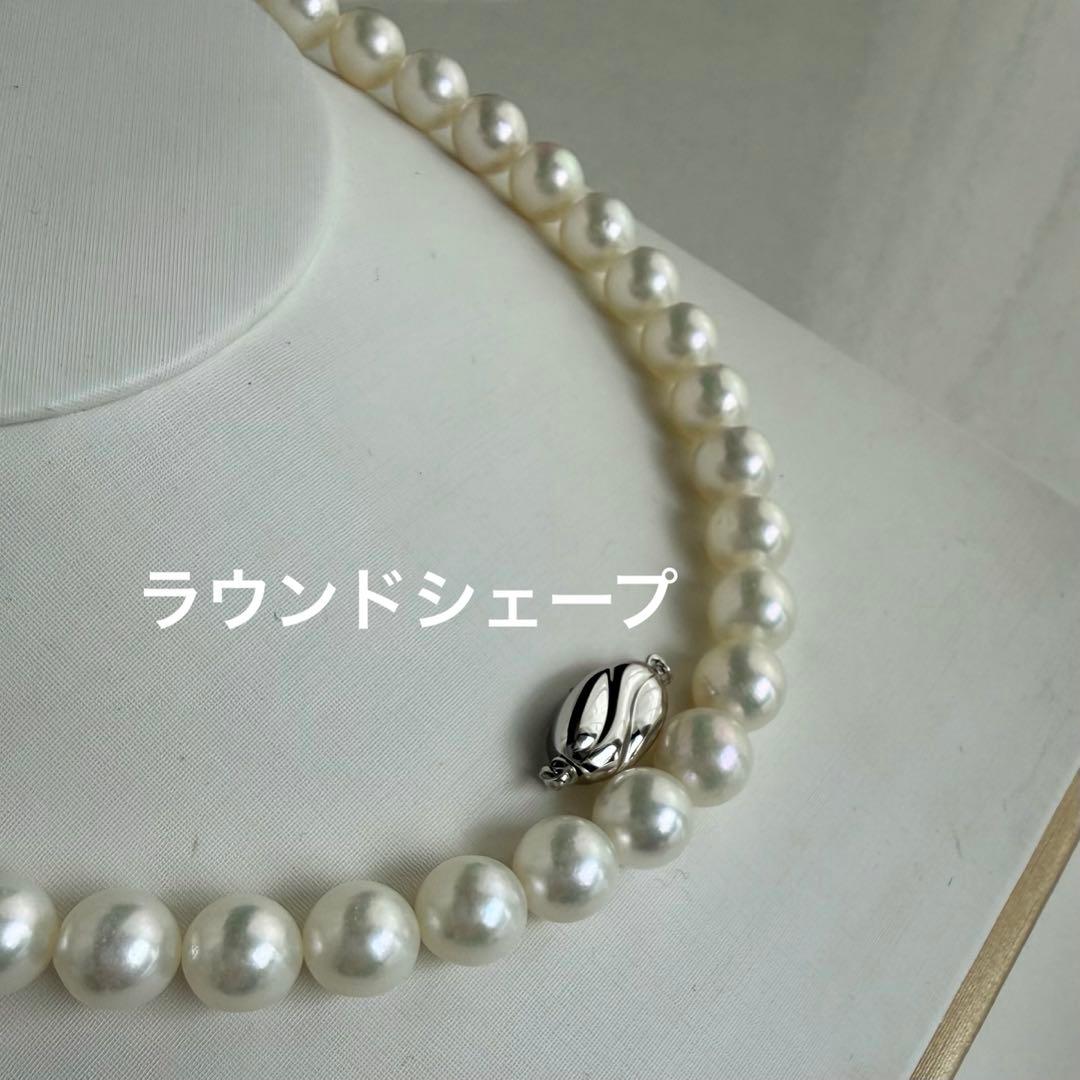 メガサイズ！！akoya本真珠　9.5-10mm パールネックレス　新品　無調色