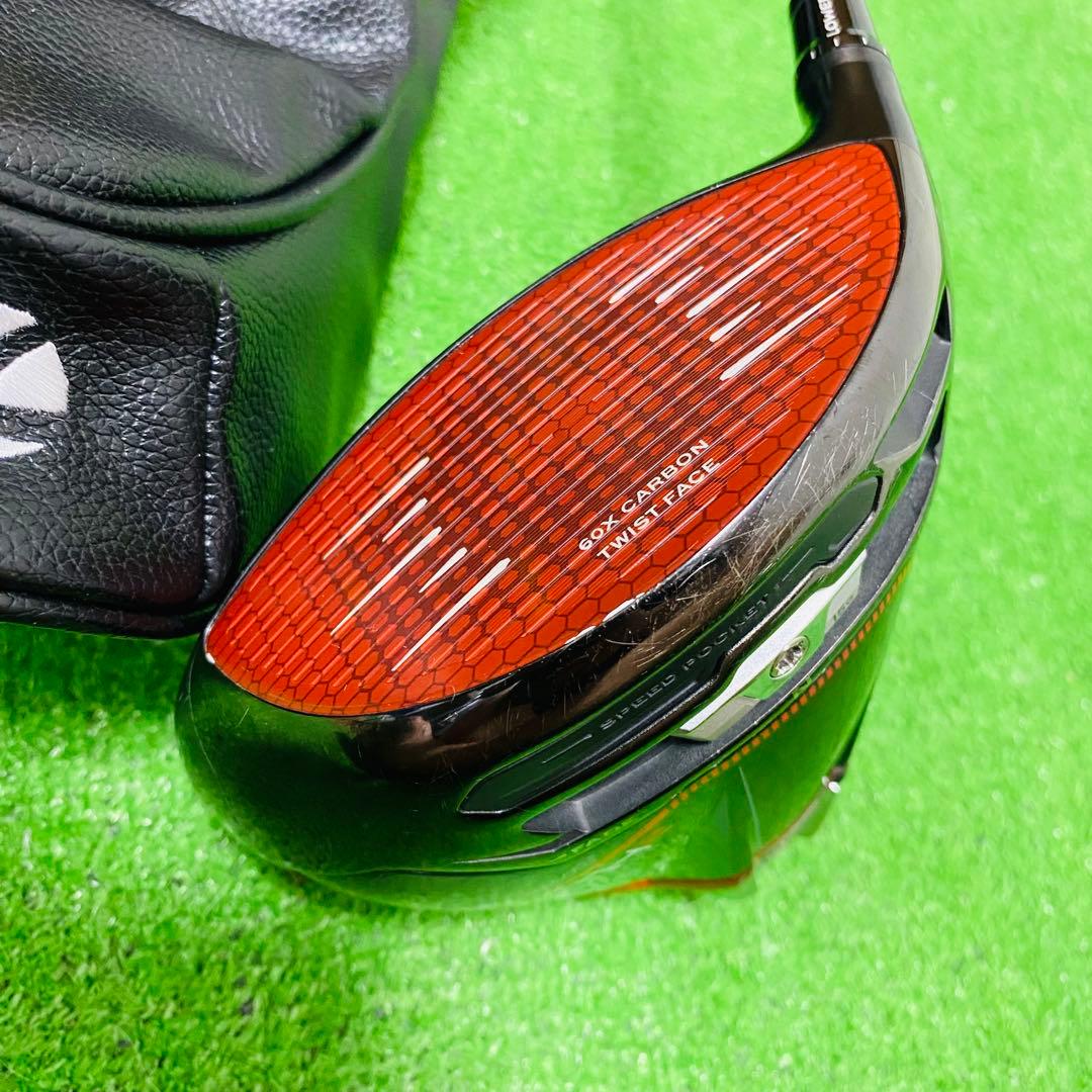 TaylorMade ステルス2プラス　ドライバー 9.0°