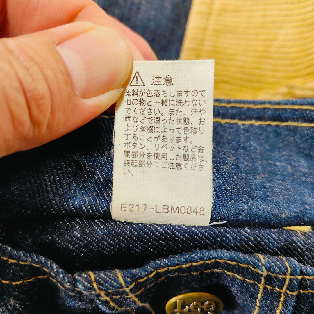 Lee× The REAL McCOY'S ストームライダー36　コラボ