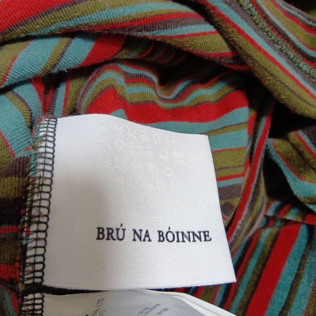 ブルーナボイン　イダスロンT